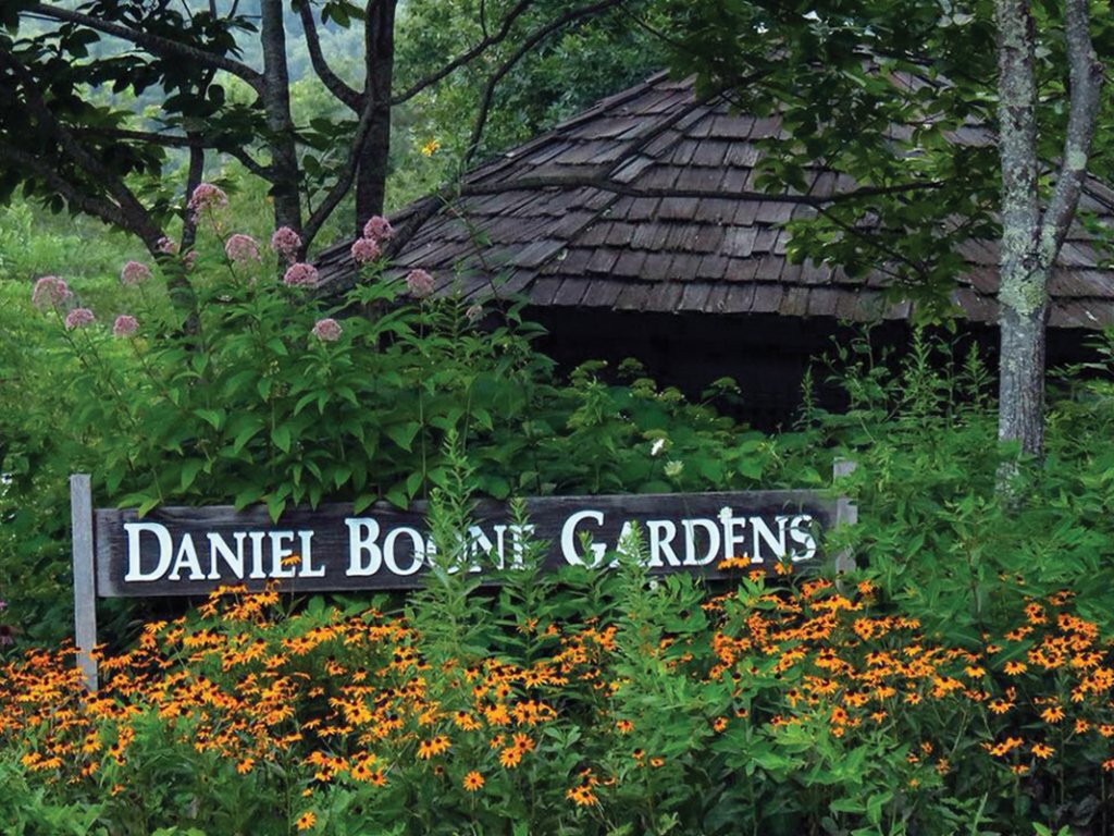 At the entrance, garden gates (top-left) welcome visitors.