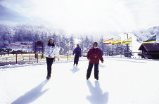 Ice, Ice, Baby Skaters can take to the rink day or night at Appalachian Ski Mountain.