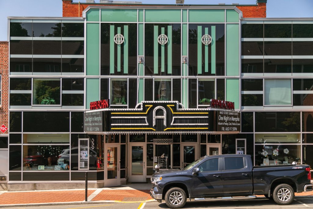 The Appalachian Theater of the High Country is one of a few different places to take in culture and entertainment around Boone.